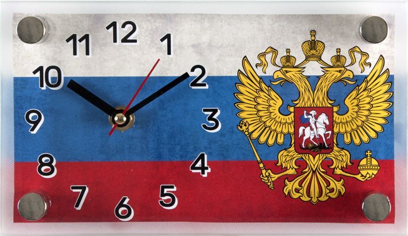 картинка т. Рубин 1323-126 Герб РФ на флаге, ретро от магазина LiveClock